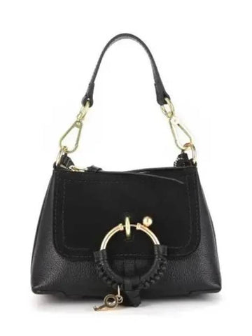 CB Women s Cross Bag 270901 - CHLOE - BALAAN 1