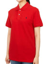 Kids collar short sleeve t shirt 323547926007 RED Adult wearable - POLO RALPH LAUREN - BALAAN 2