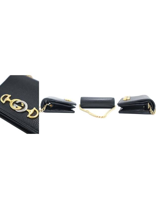 Gucci 570660 Black Leather Zumi Chain Card Case Half Wallet - GUCCI - BALAAN 7