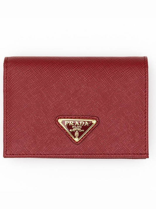 Small Saffiano Leather Half Wallet Red - PRADA - BALAAN 1