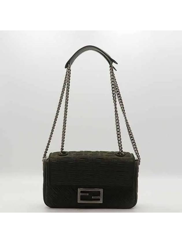 8BR793 Shoulder Bag - FENDI - BALAAN 2