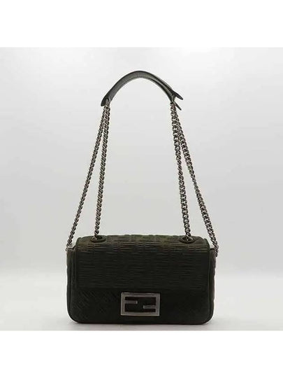 8BR793 Shoulder Bag - FENDI - BALAAN 2