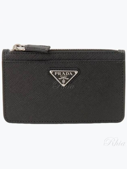 Triangle Logo Saffiano Leather Card Wallet Black - PRADA - BALAAN 2