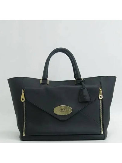 HH1587 tote bag - MULBERRY - BALAAN 2