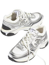 Shasix Men s Sneakers White Silver G39794 - CHANEL - BALAAN 2