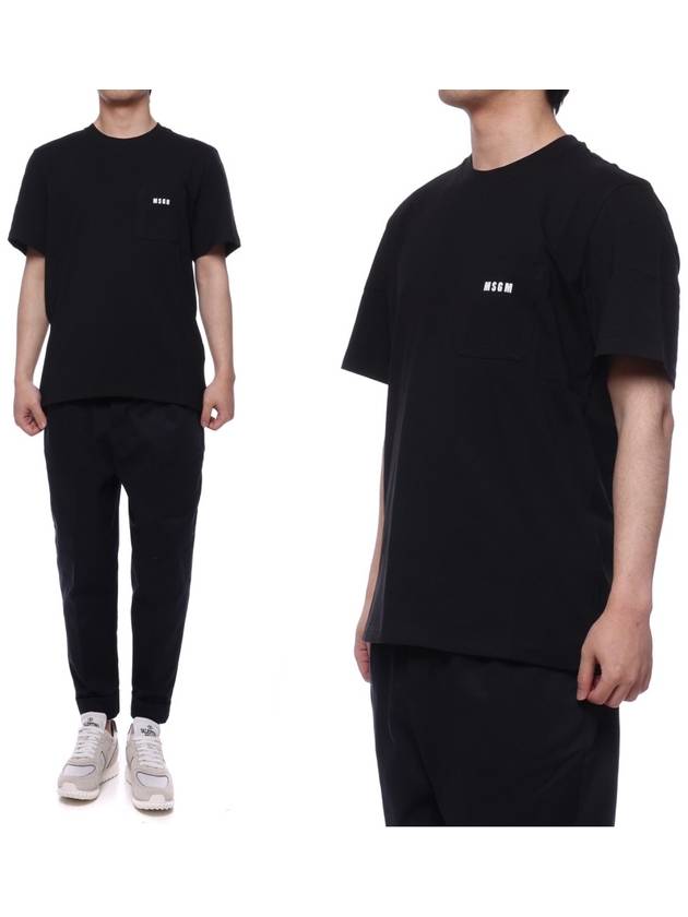 Pocket Logo Short Sleeve T-Shirt Black - MSGM - BALAAN 2