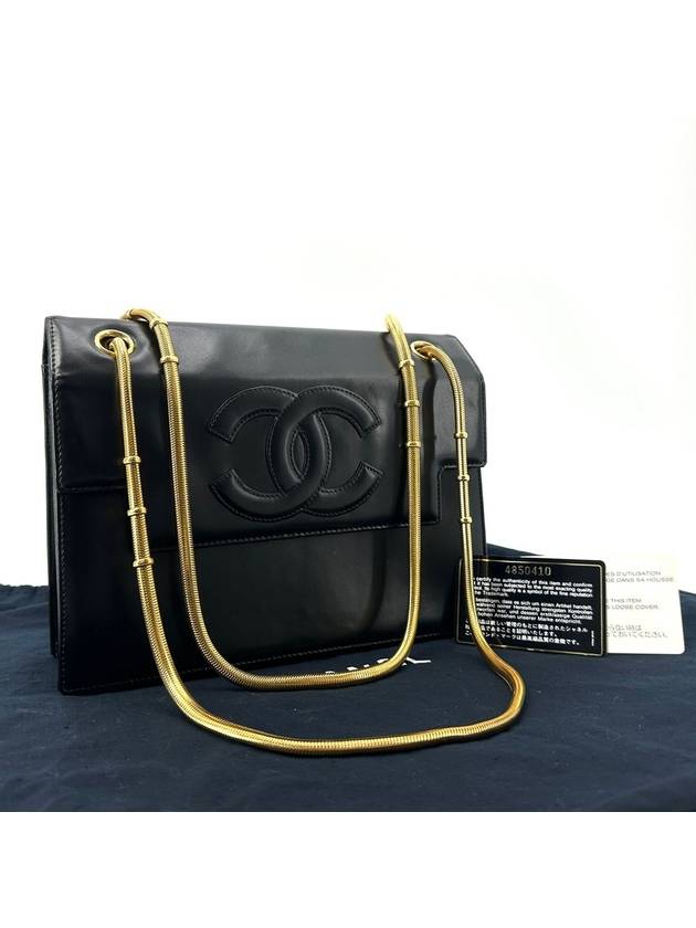 Brushed CC logo gold chain shoulder bag - CHANEL - BALAAN 1