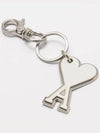 Heart Logo Chain Key Holder White - AMI - BALAAN 4