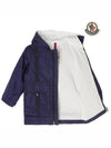 Baby Boys Windbreaker Jacket HISAKI 1A00016 539ZD 74B 2A 3A - MONCLER - BALAAN 6