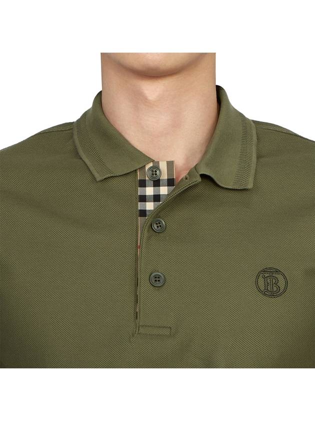 Logo Embroidery Cotton Polo Shirt Green - BURBERRY - BALAAN 7