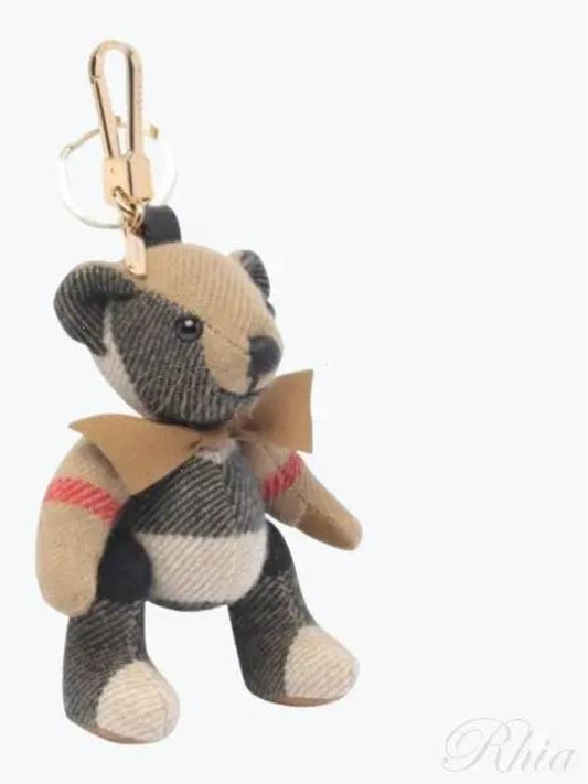 Checked Bear Keychain Beige - BURBERRY - BALAAN 2