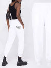 Graffiti Jogging Track Pants White - ALEXANDER MCQUEEN - BALAAN 2