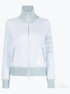 Women's 4-Bar Funnel-Neck Zip-Up Jacket Blue - THOM BROWNE - BALAAN 2