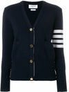 Milano Stitch 4 Bar Classic V Neck Fine Merino Wool Cardigan Navy - THOM BROWNE - BALAAN 2