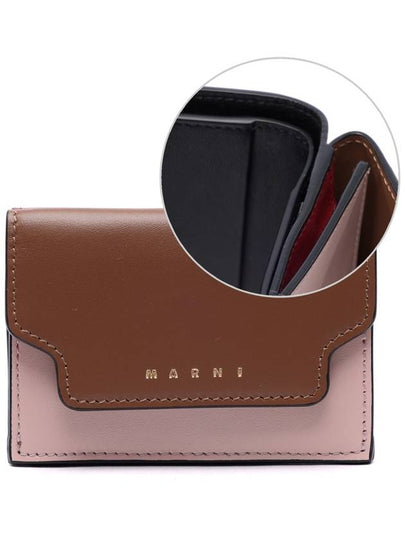 Saffiano Leather Tri-fold Half Wallet Brown - MARNI - BALAAN 2