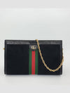 Women s GG Ophidia chain bag - GUCCI - BALAAN 4