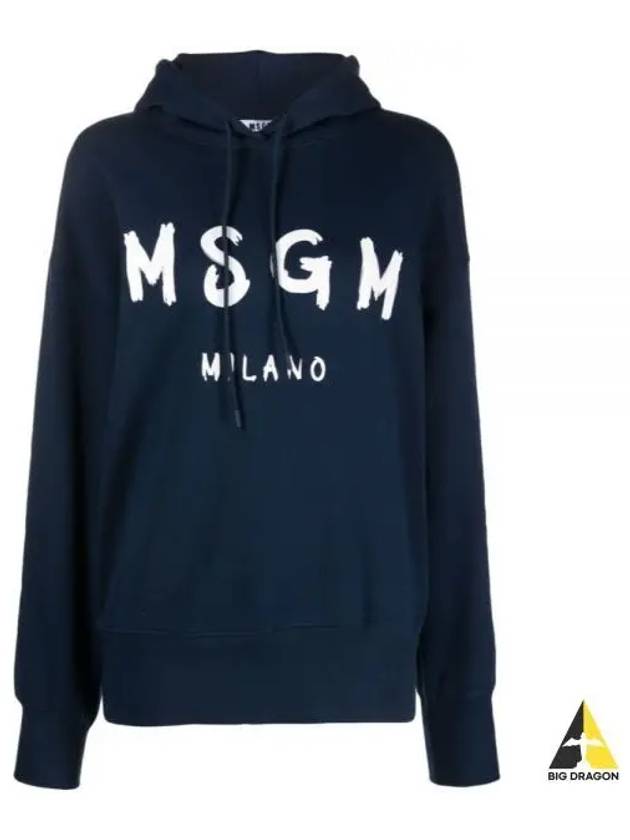 Brushed Logo Print Hoodie Navy - MSGM - BALAAN 2