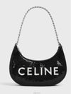 Ava Chain Medium Sequin Shoulder Bag Black - CELINE - BALAAN 2