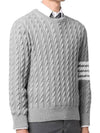 Diagonal Armband Cable Knit Top Grey - THOM BROWNE - BALAAN 3