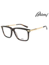 Glasses Frame BR0071O 002 Square Acetate Men Women Glasses - BRIONI - BALAAN 1