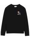 Dressed Fox Print Clean Sweatshirt Black - MAISON KITSUNE - BALAAN 2