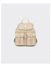 Triangle Logo Re Nylon Small Backpack Desert Beige - PRADA - BALAAN 2