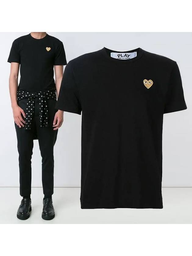 P1T216 Gold Embroidered Heart Logo Short Sleeve TShirt - COMME DES GARCONS PLAY - BALAAN 1