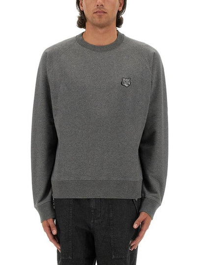 Bold Fox Head Patch Oversized Sweatshirtt Grey - MAISON KITSUNE - BALAAN 2