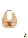 Classic Panier Raffia Calfskin Shoulder Bag Tan - CELINE - BALAAN 2