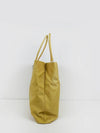 Vintage Pocono yellow shopper bag tote shoulder 4PPRB1593 - PRADA - BALAAN 2