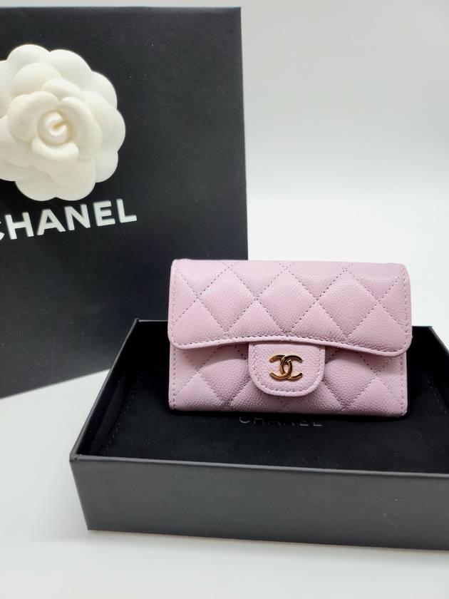 Gold Logo Classic Flap Card Wallet Light Purple - CHANEL - BALAAN 8