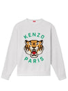 Hooded Sweatshirt FE68SW1064MF 93A - KENZO - BALAAN 1