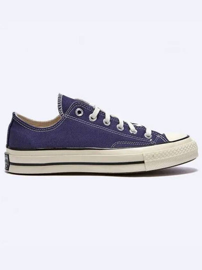 Chuck 70 OX Low Top Sneakers Uncharted Waters - CONVERSE - BALAAN 2