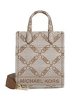 Gigi Extra Small Jacquard Tote Bag Natural - MICHAEL KORS - BALAAN 2