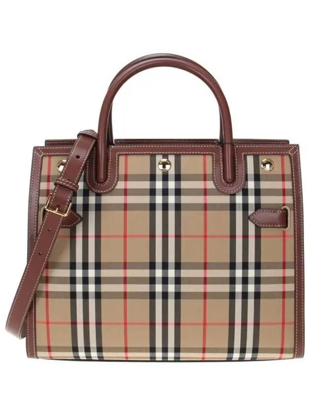 Small Vintage Check Title Tote Bag Beige - BURBERRY - BALAAN 2