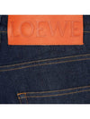 bag logo patch denim jeans - LOEWE - BALAAN.