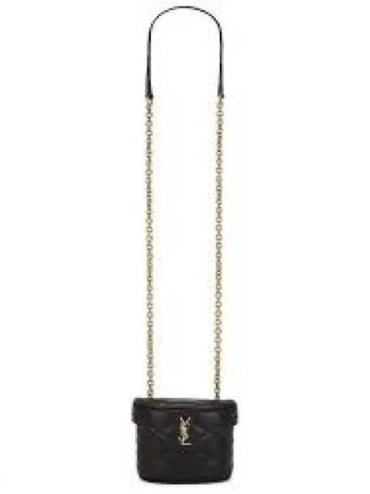 YSL Micro Box Chain Leather Mini Bag Black - SAINT LAURENT - BALAAN 2