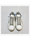 Superstar Classic Low Top Sneakers Blue White - GOLDEN GOOSE - BALAAN 4