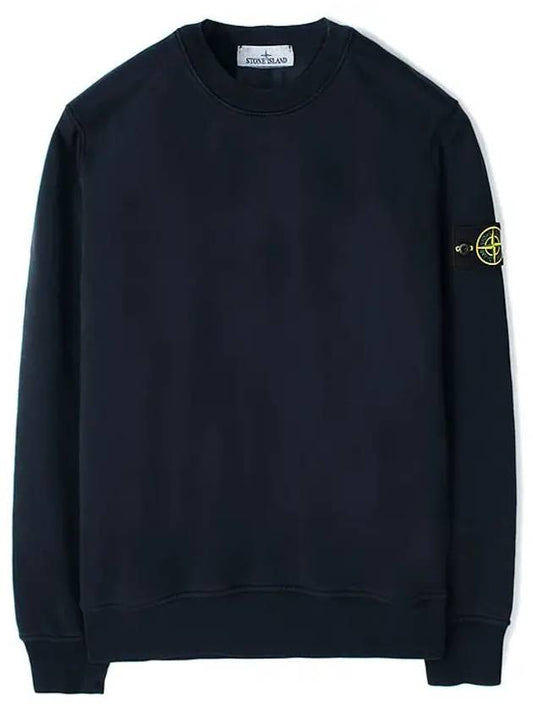 Compass Patch Cotton Sweatshirt Navy - STONE ISLAND - BALAAN 2