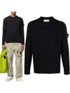 Wappen Patch Crew Neck Knit Top Black - STONE ISLAND - BALAAN 2