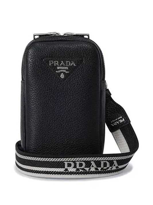 Leather mini bag black - PRADA - BALAAN 2
