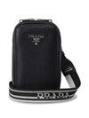 Triangle Logo Leather Mini Bag Black - PRADA - BALAAN 6