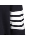 Milano Stitch 4 Bar Cardigan Navy - THOM BROWNE - BALAAN 7