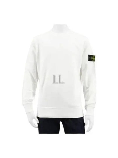 Wappen Patch Garment Dyed Sweatshirt White - STONE ISLAND - BALAAN 2