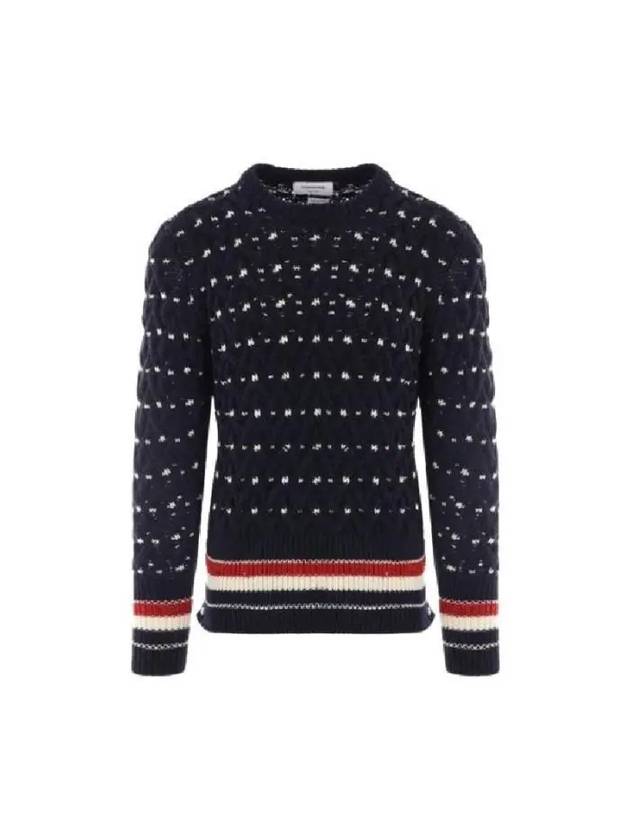 Wool Mohair Long Sleeve Knit Top Navy - THOM BROWNE - BALAAN 2