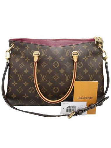 Women s Shoulder Bag Louis Vuitton M40906 Monogram Canvas Aurore Palace MM 2WAY - LOUIS VUITTON - BALAAN 1