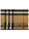 Vintage Check Cashmere Muffler Beige - BURBERRY - BALAAN 3