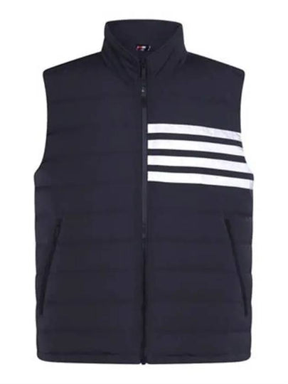 4 Bar Poly Twill Down Vest Navy - THOM BROWNE - BALAAN 2