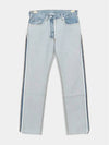 Reverse 1999 Jeans Blue - HELMUT LANG - BALAAN 3