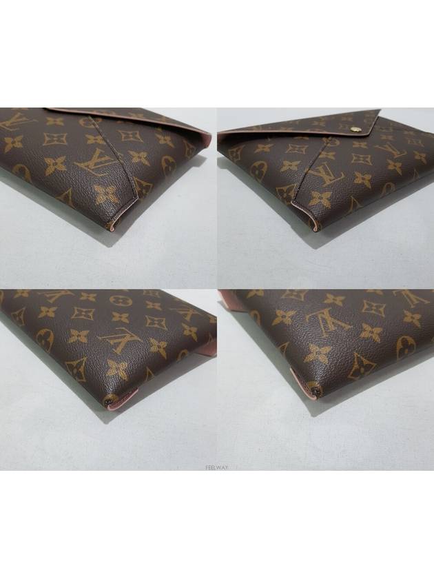 women clutch bag - LOUIS VUITTON - BALAAN 6